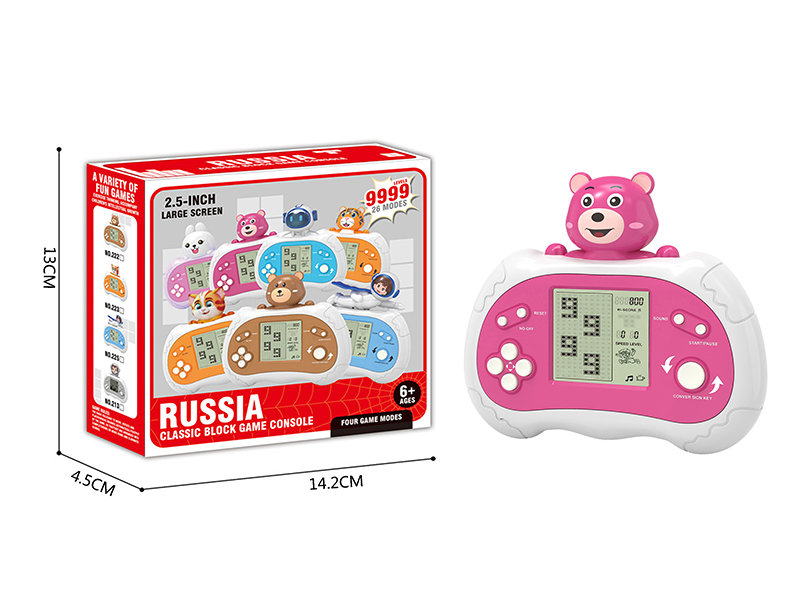 Russian Cute Strawberry Bear Game Console(Large Screen/26 Mode/9999 Off)