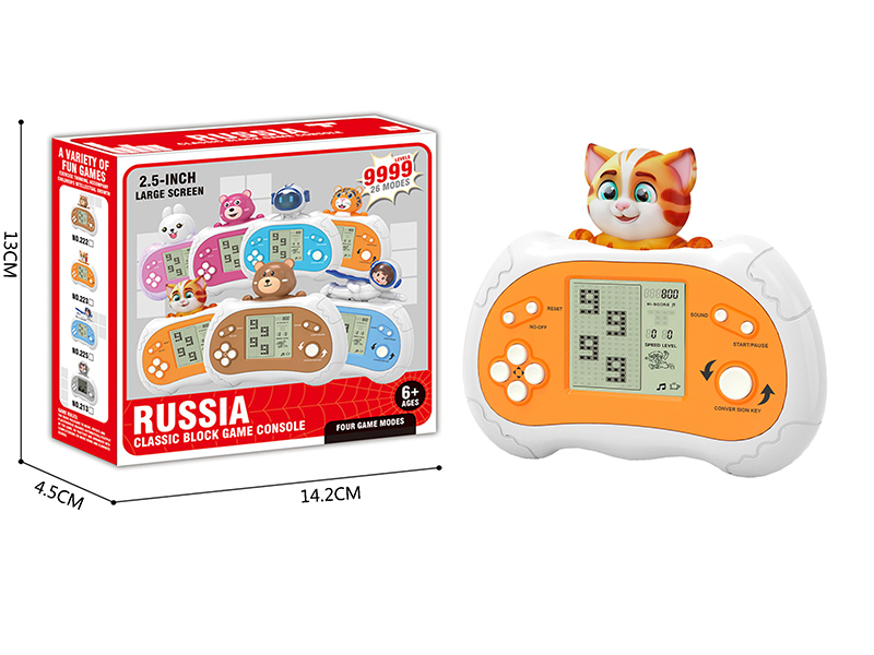 Russian Cat Game Console(Large Screen/26 Mode/9999 Off)