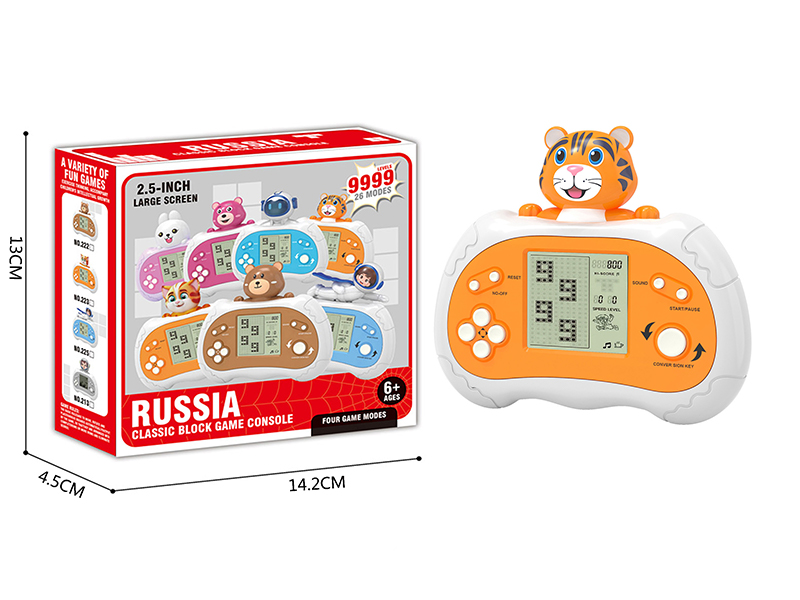 Russian Tiger Game Console(Large Screen/26 Mode/9999 Off)