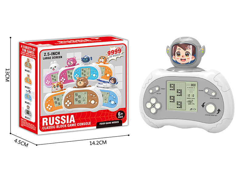 Russian Aviation Boy Game Console(Large Screen/26 Mode/9999 Off)