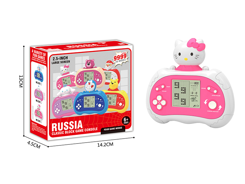 Russian KT Cat Game Console(Large Screen/26 Mode/9999 Off)