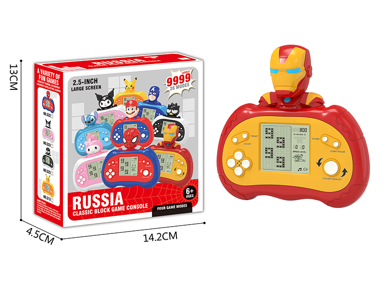 Russian Iron Man Game Console(Large Screen/26 Mode/9999 Off)