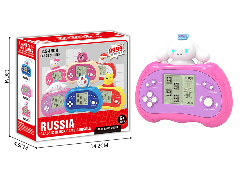 Russian Cinnamoroll Game Console(Large Screen/26 Mode/9999 Off)