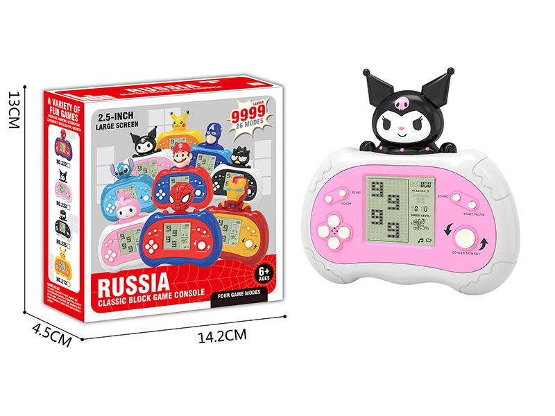 Russian Kuromi Game Console(Large Screen/26 Mode/9999 Off)