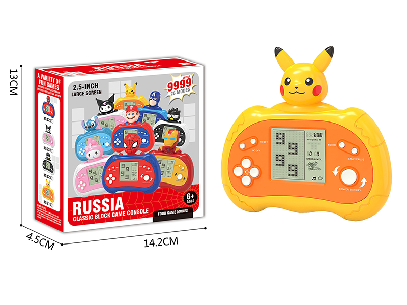 Russian Pikachu Game Console(Large Screen/26 Mode/9999 Off)