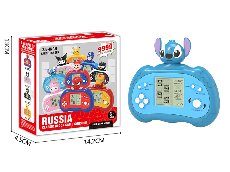 Russian Stitch Game Console(Large Screen/26 Mode/9999 Off)