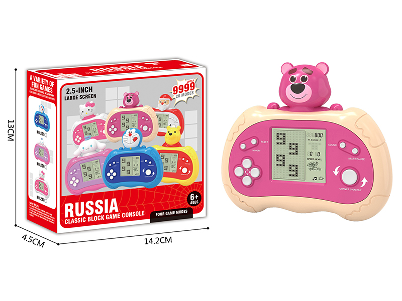 Russian Strawberry Bear Game Console(Large Screen/26 Mode/9999 Off)
