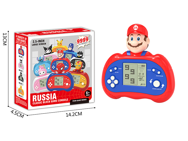 Russian Super Marie Game Console(Large Screen/26 Mode/9999 Off)