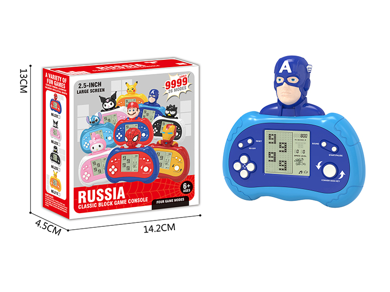 Russian Captain America Game Console(Large Screen/26 Mode/9999 Off)