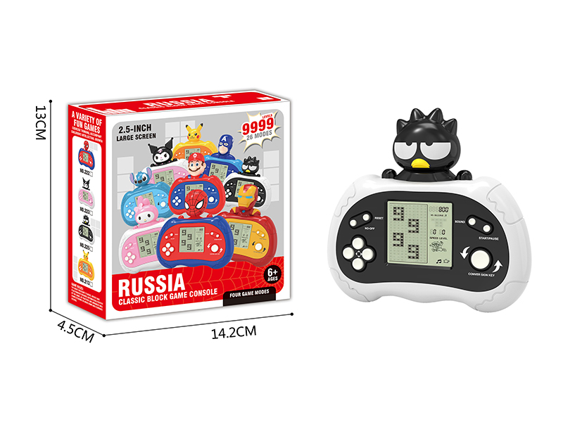 Russian Game Console(Large Screen/26 Mode/9999 Off)