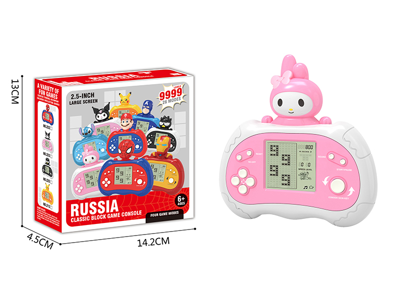 Russian Melody Game Console(Large Screen/26 Mode/9999 Off)