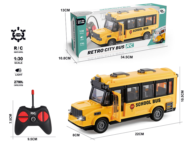 4-Channel Remote Control School Bus With Lights(manual Open The Door)