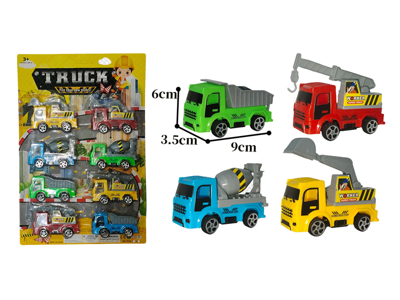 Pull Back Engineering Vehicle