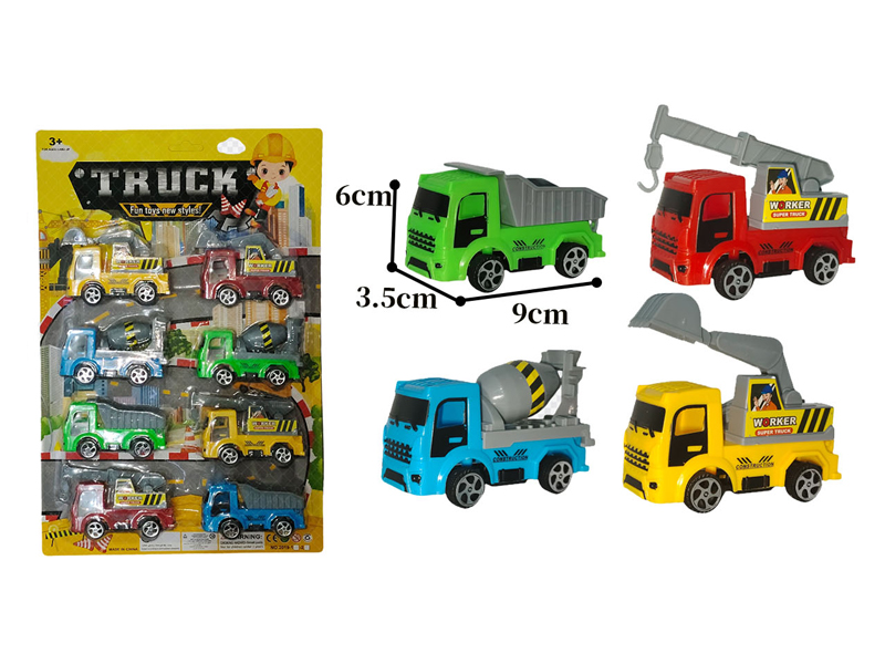 Slide Engineering Vehicle