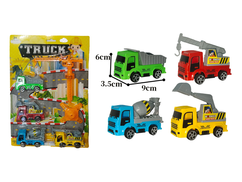 Pull Back Engineering Vehicle