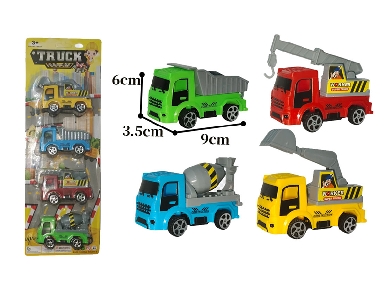 Pull Back Engineering Vehicle