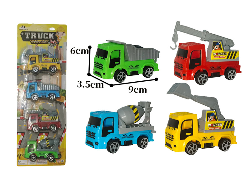 Slide Engineering Vehicle