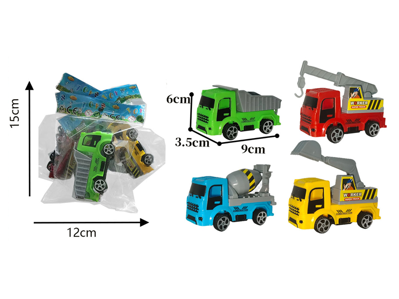 Slide Engineering Vehicle