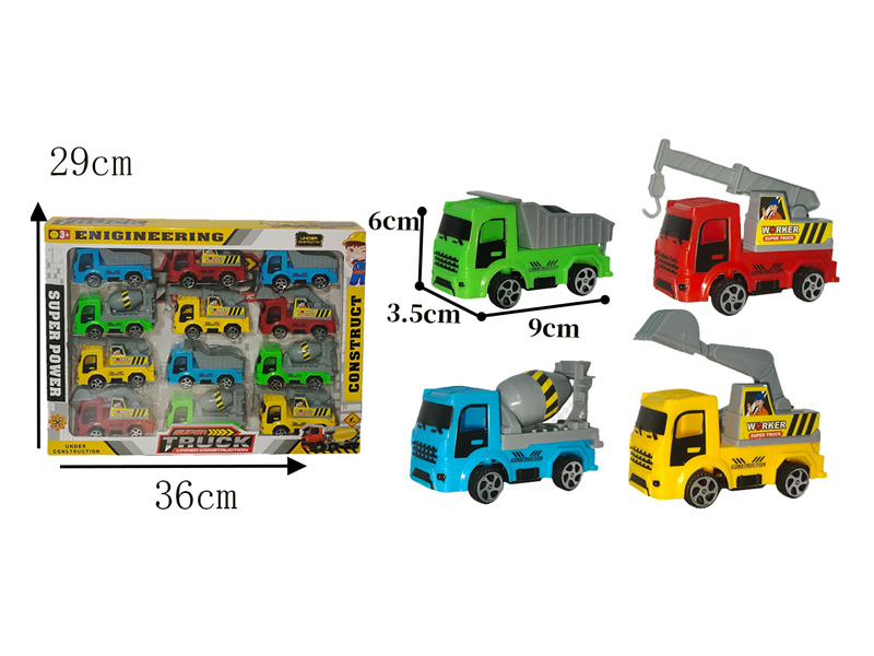 Slide Engineering Vehicle