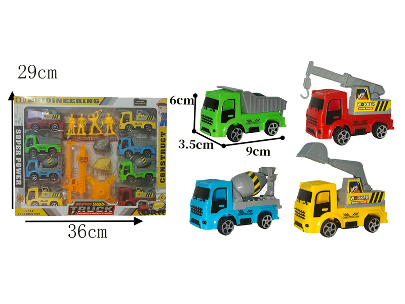 Pull Back Engineering Vehicle