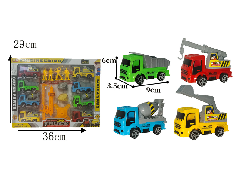 Slide Engineering Vehicle