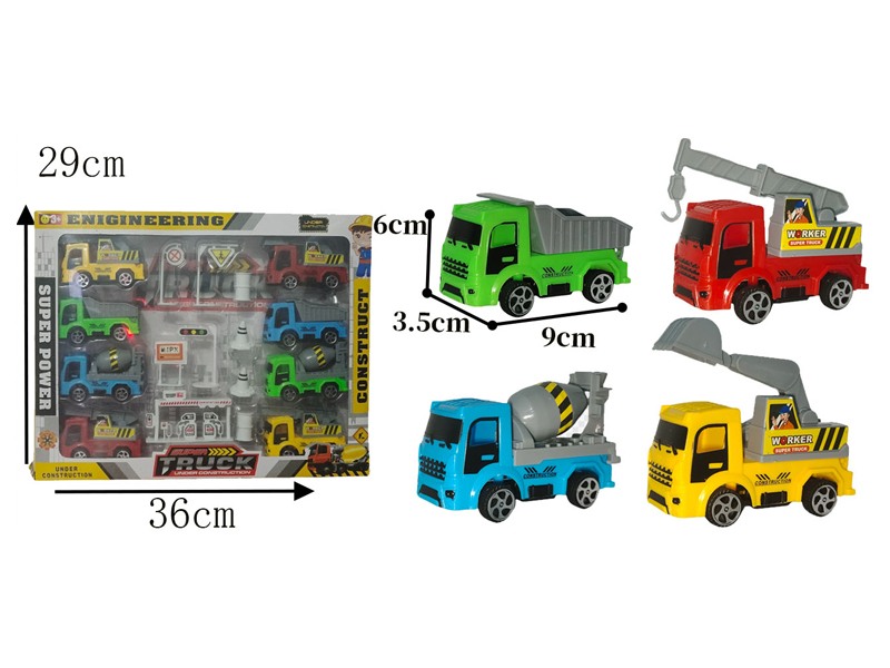 Pull Back Engineering Vehicle