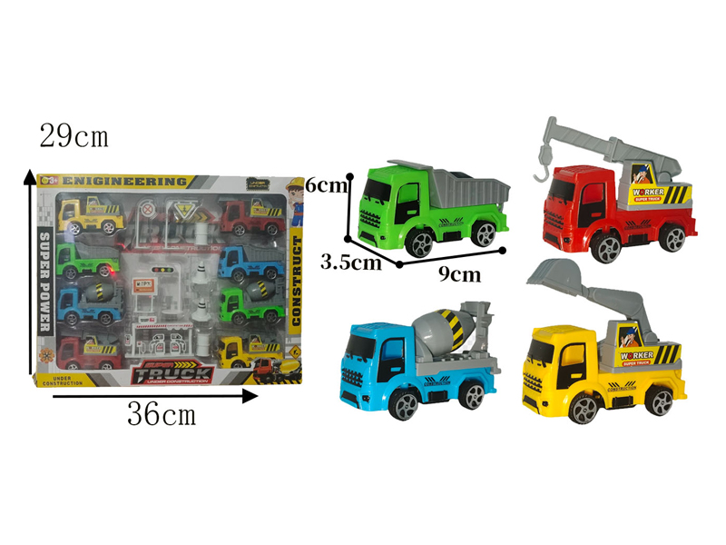 Slide Engineering Vehicle