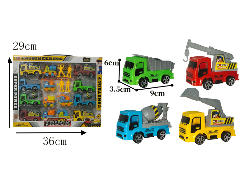 Slide Engineering Vehicle