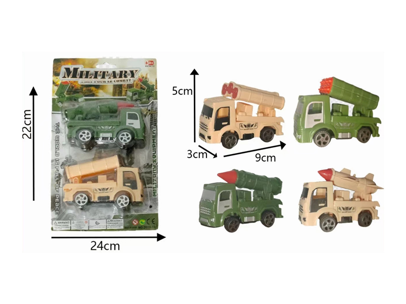 Pull Back Sergeant Car