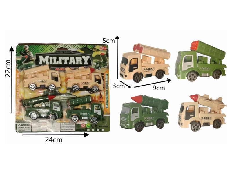 Pull Back Sergeant Car