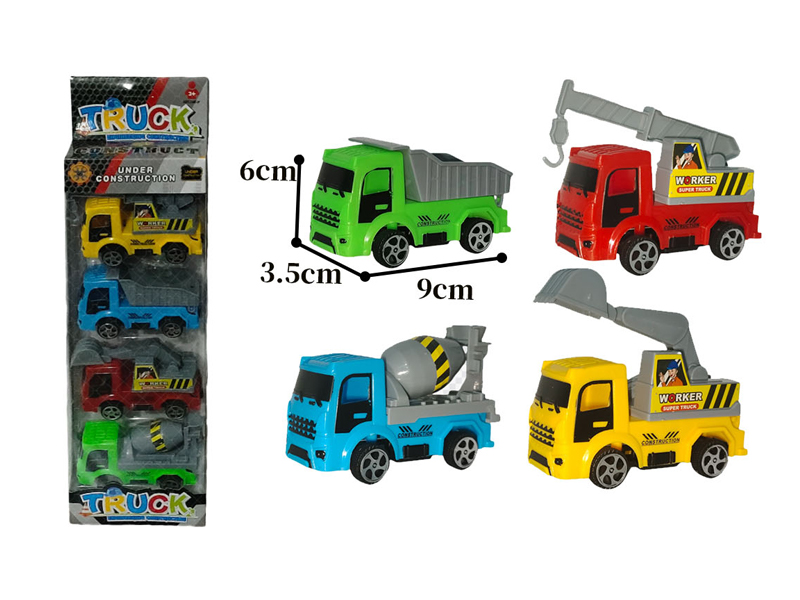 Pull Back Engineering Vehicle