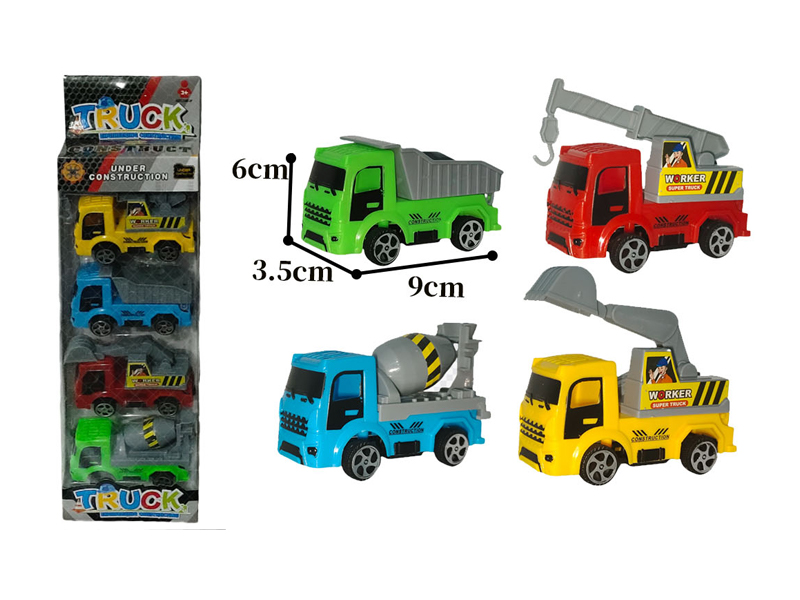 Slide Engineering Vehicle