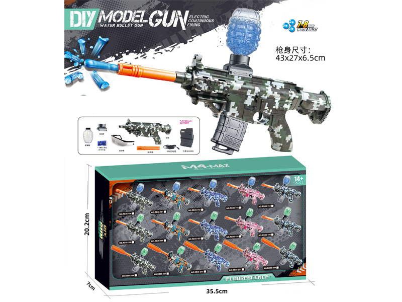 Electric M416 Water Bullet Gun