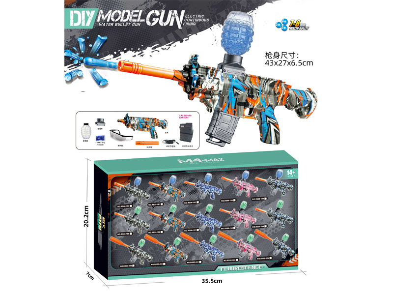 Electric M416 Water Bullet Gun