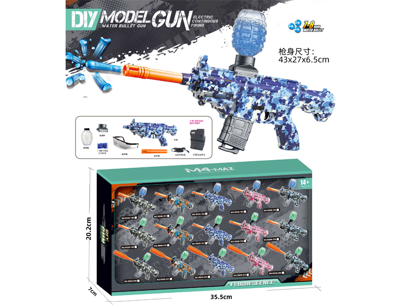 Electric M416 Water Bullet Gun