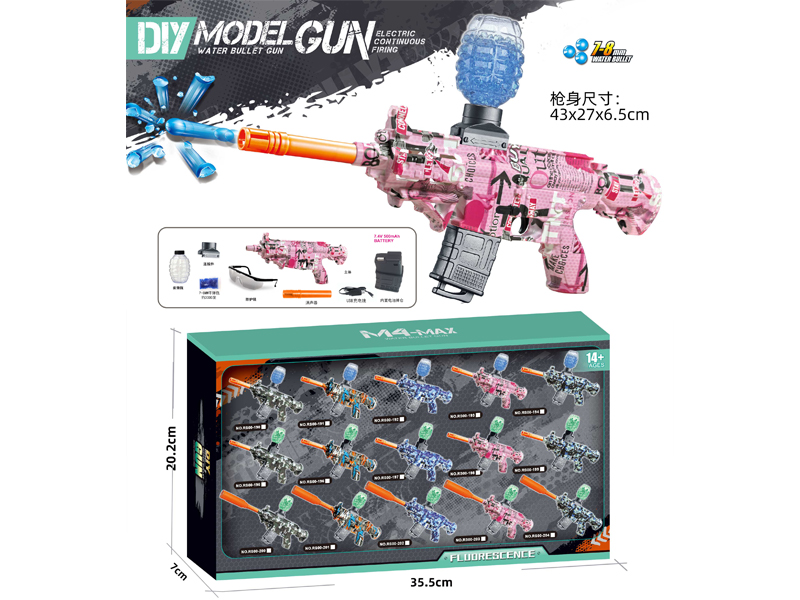 Electric M416 Water Bullet Gun