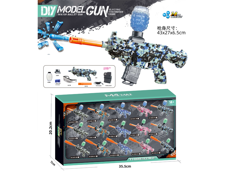 Electric M416 Water Bullet Gun