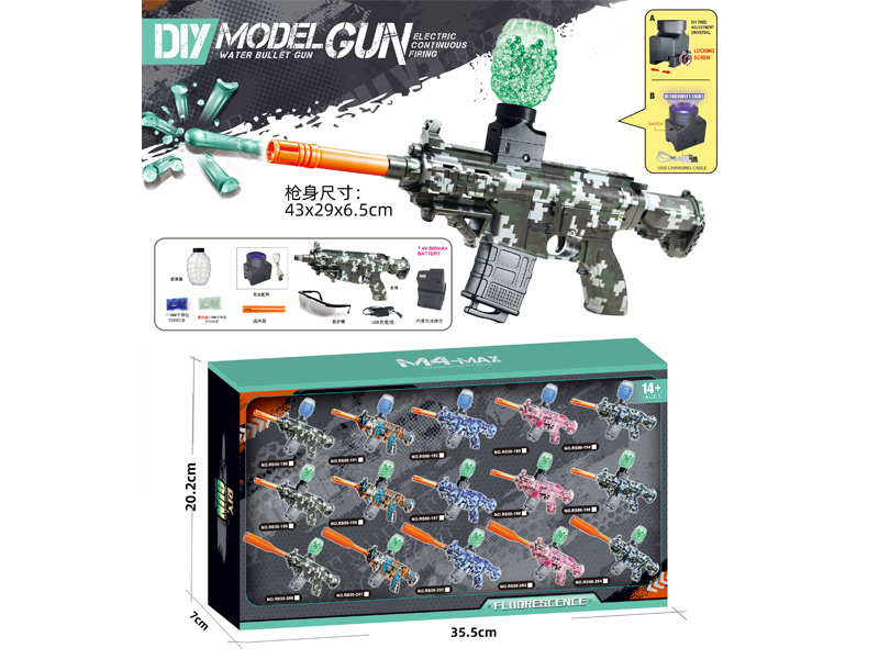 Electric M416 Water Bullet Gun(Night Light Edition)