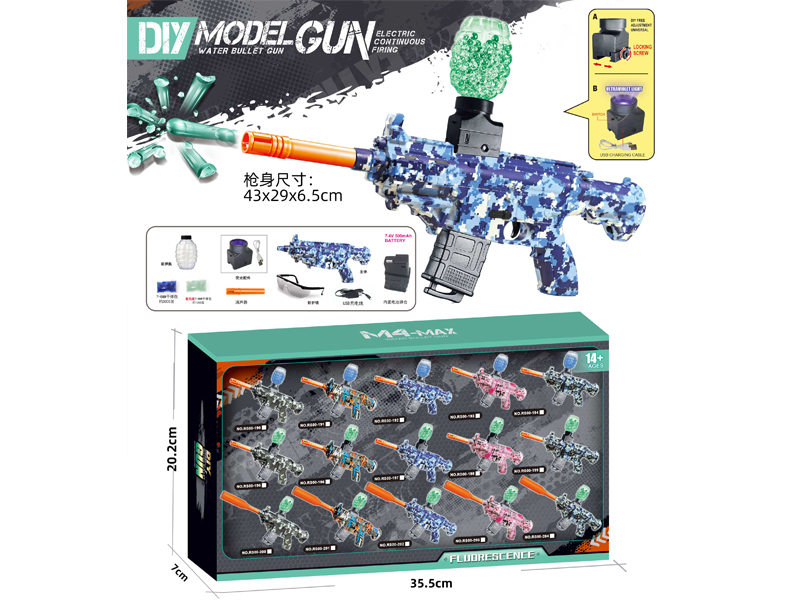 Electric M416 Water Bullet Gun(Night Light Edition)