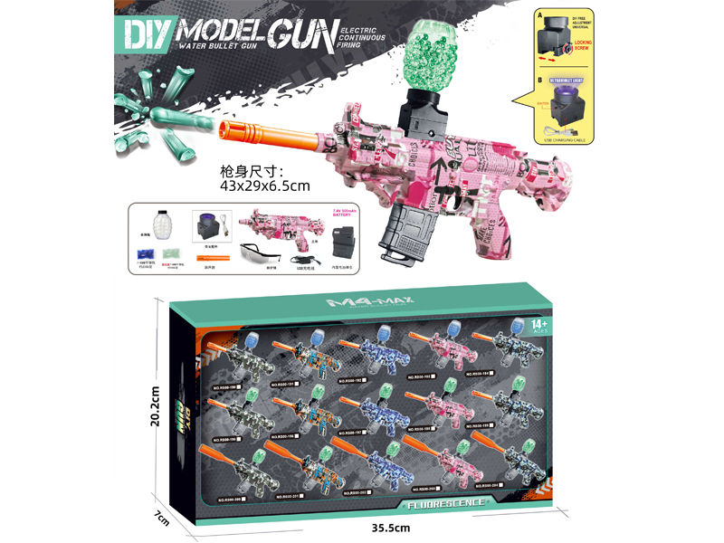 Electric M416 Water Bullet Gun(Night Light Edition)