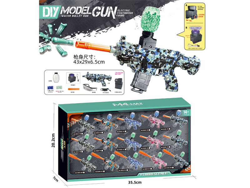 Electric M416 Water Bullet Gun(Night Light Edition)