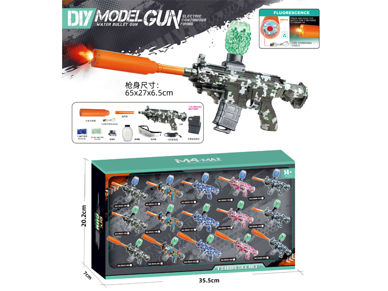 Electric M416 Water Bullet Gun(Colorful Spitfire Tube)