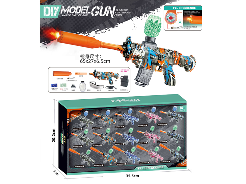 Electric M416 Water Bullet Gun(Colorful Spitfire Tube)