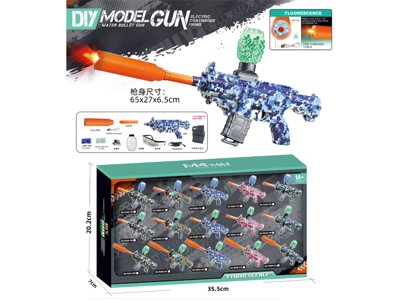 Electric M416 Water Bullet Gun(Colorful Spitfire Tube)