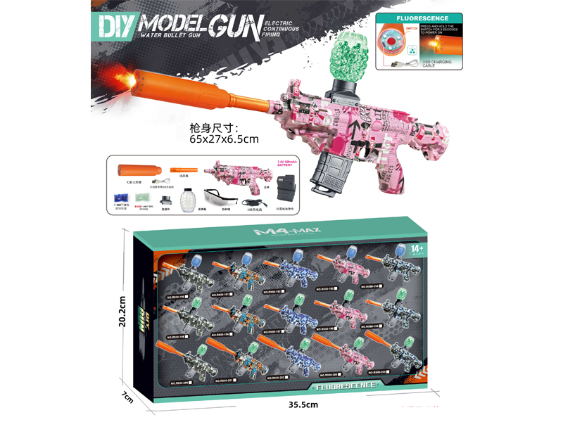 Electric M416 Water Bullet Gun(Colorful Spitfire Tube)