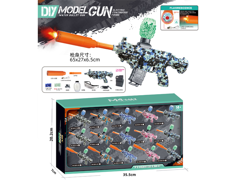 Electric M416 Water Bullet Gun(Colorful Spitfire Tube)