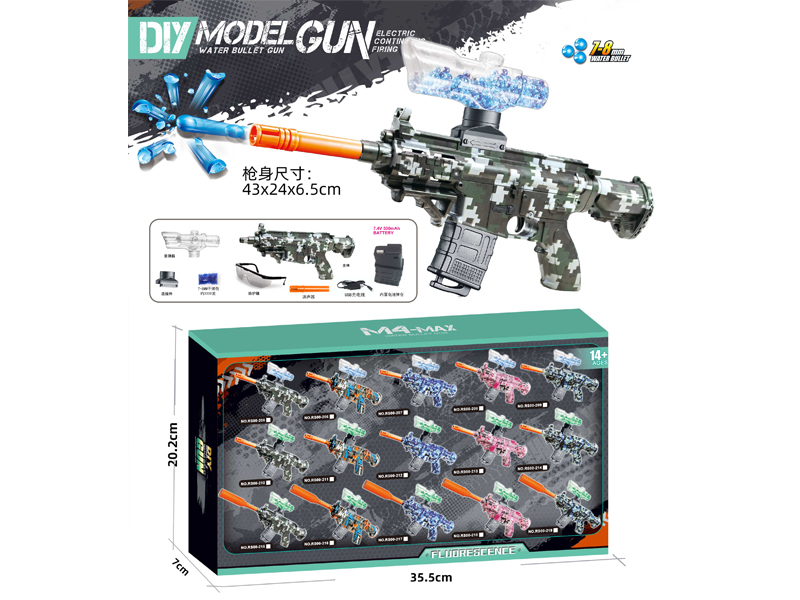 Electric M416 Water Bullet Gun