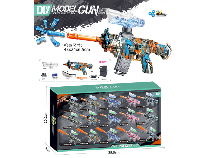 Electric M416 Water Bullet Gun