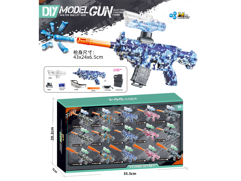 Electric M416 Water Bullet Gun