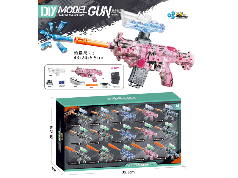 Electric M416 Water Bullet Gun